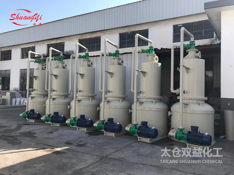 bob竞猜:15亿元收买完结！造船巨子海外扩张再提速