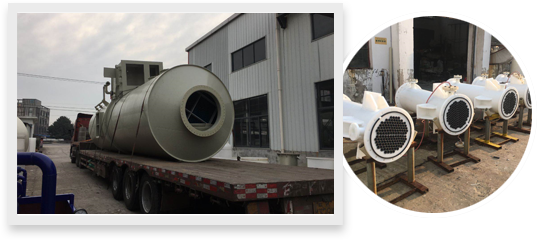 bob综合娱乐平台